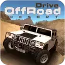 越野驾驶沙漠完整版