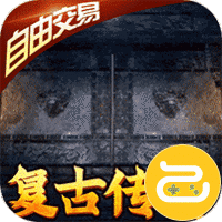 龙城决折扣充值平台