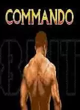 复刻魂斗罗中文