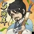 暴走英雄坛OPPO区