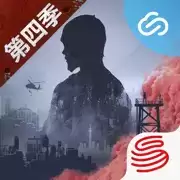 云明日之后