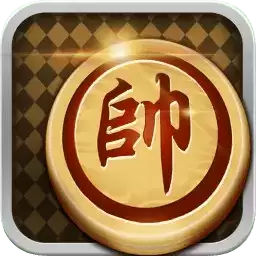 全民欢乐象棋赚钱