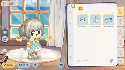 奥比岛「暗影之谜」版本即将开启！主题时装抢先看！