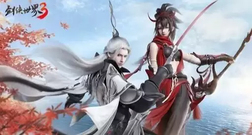 剑侠世界手游3充值折扣手游合集