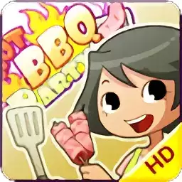 bbq烧烤店