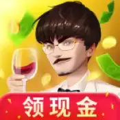 亿万人生合车