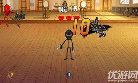 迷你火柴人世界