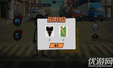 迷你火柴人世界