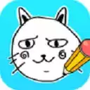 我画你来猜游戏领福利