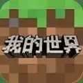 我的世界大蓝猫波比模组