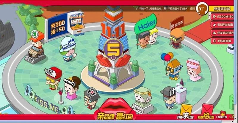 真正的赚钱游戏排行榜大全