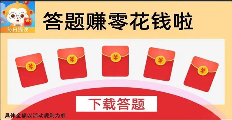 真正可以赚钱的小游戏无广告破解版合集