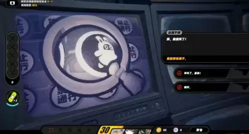 《绝区零》鸡同鸭讲任务攻略 绝区零鸡同鸭讲隐藏任务完成攻略15