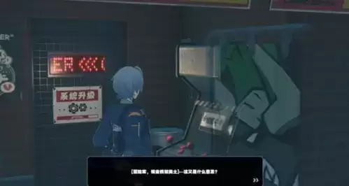 《绝区零》鸡同鸭讲任务攻略 绝区零鸡同鸭讲隐藏任务完成攻略26
