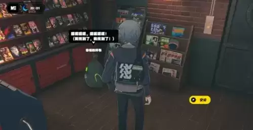 《绝区零》鸡同鸭讲任务攻略 绝区零鸡同鸭讲隐藏任务完成攻略19
