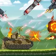 进击吧坦克