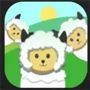 送三只小羊回家