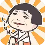 我太难了老铁九游