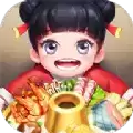 唐人街火锅店