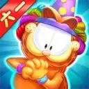 加菲猫爱消除小米