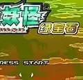 口袋妖怪千年的神器作弊