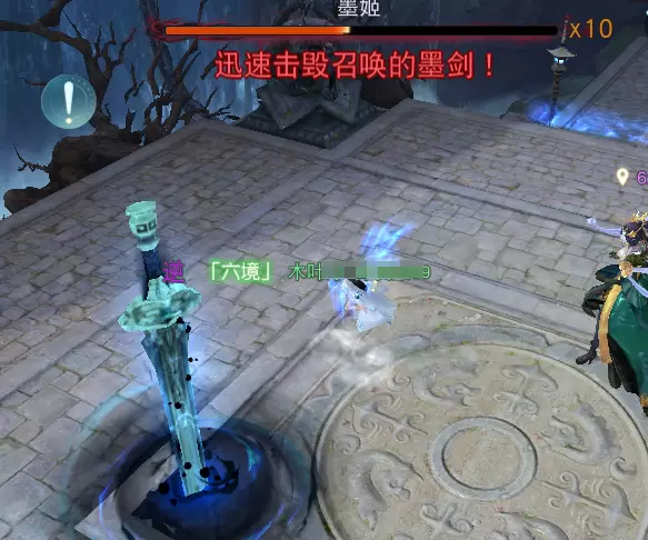 新95级副本娑罗宫详尽攻略送上！通关要点难点全解析~