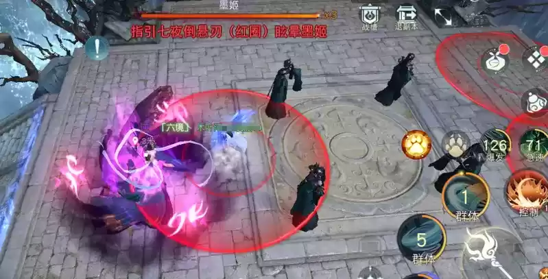 新95级副本娑罗宫详尽攻略送上!通关要点难点全解析~