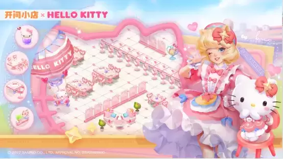 /uploadimg/xiaz/2022/0812/1660285172871.webp 三丽鸥家族联动《开间小店》,Hello Kitty主题季首期上线!
