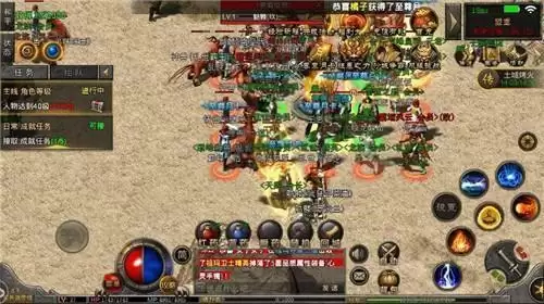 原始传奇道士的优势是什么 原始传奇道士有什么优势