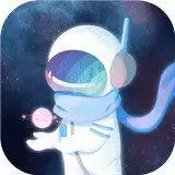 星遇完整