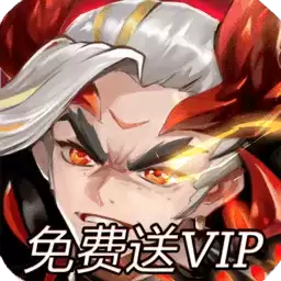 三国奇兵bt果盘