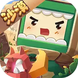 迷你世界国际2021