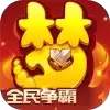 梦幻西游flyme账号登陆
