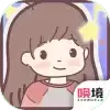我的毕业日记