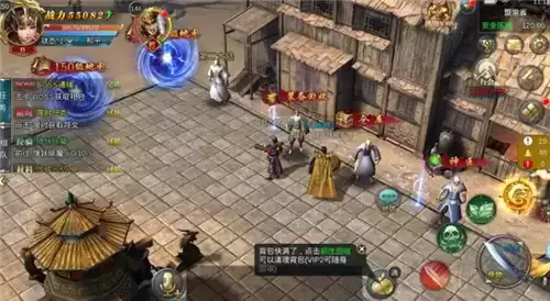 原始传奇可以回收什么 原始传奇回收有什么用