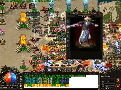 原始传奇宝石有什么用 原始传奇宝石的用处