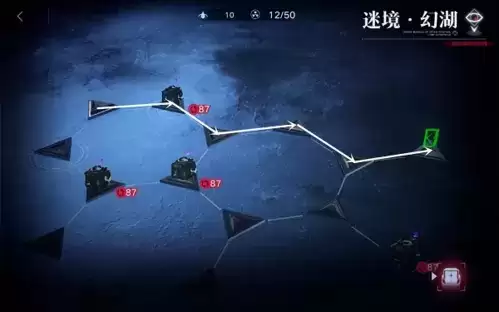 无期迷途8-10迷境幻湖解谜通关攻略3