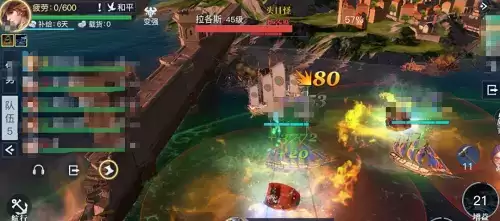 黎明之海神秘梦境打法攻略6