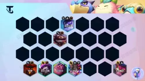 金铲铲之战幽影赛芬蛙5