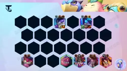 金铲铲之战幽影赛芬蛙6