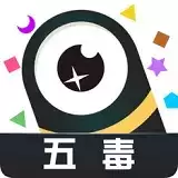 五毒大作战所有皮肤解锁
