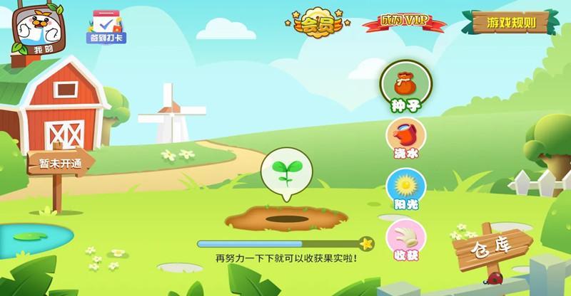 2022真的手机挣钱快的软件合集