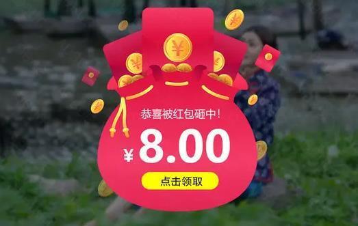 正规的可以领微信红包的小游戏精选合集