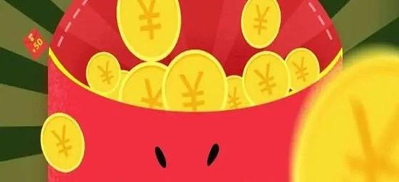 2022免广告赚钱小游戏合集