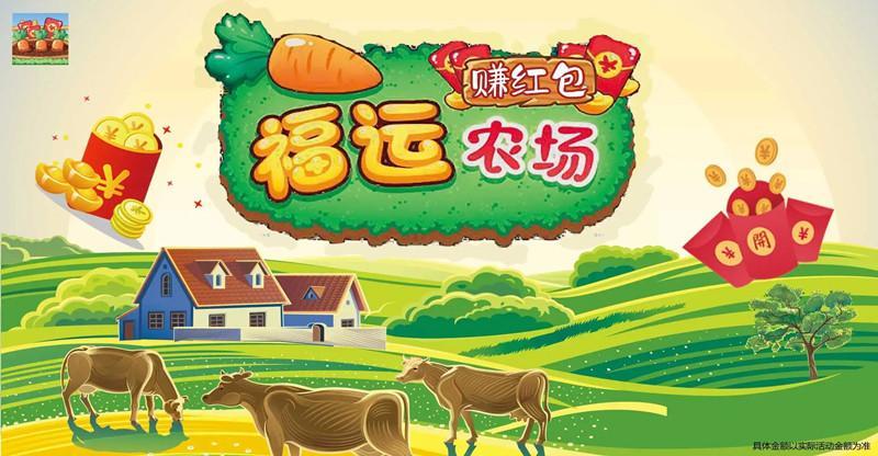 2022真的可以快速赚20元的游戏合集