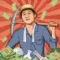 王铲铲的致富之路内置修改器