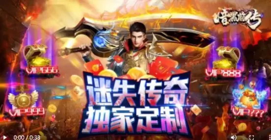 2022最火的征途手游修改版下载合集