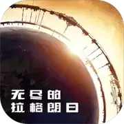 我的世界梦幻西游联动