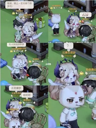 奥比岛花样派对合集!最火的派对竟然是……