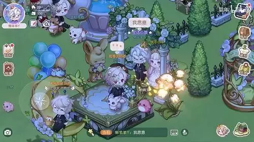 奥比岛花样派对合集!最火的派对竟然是……